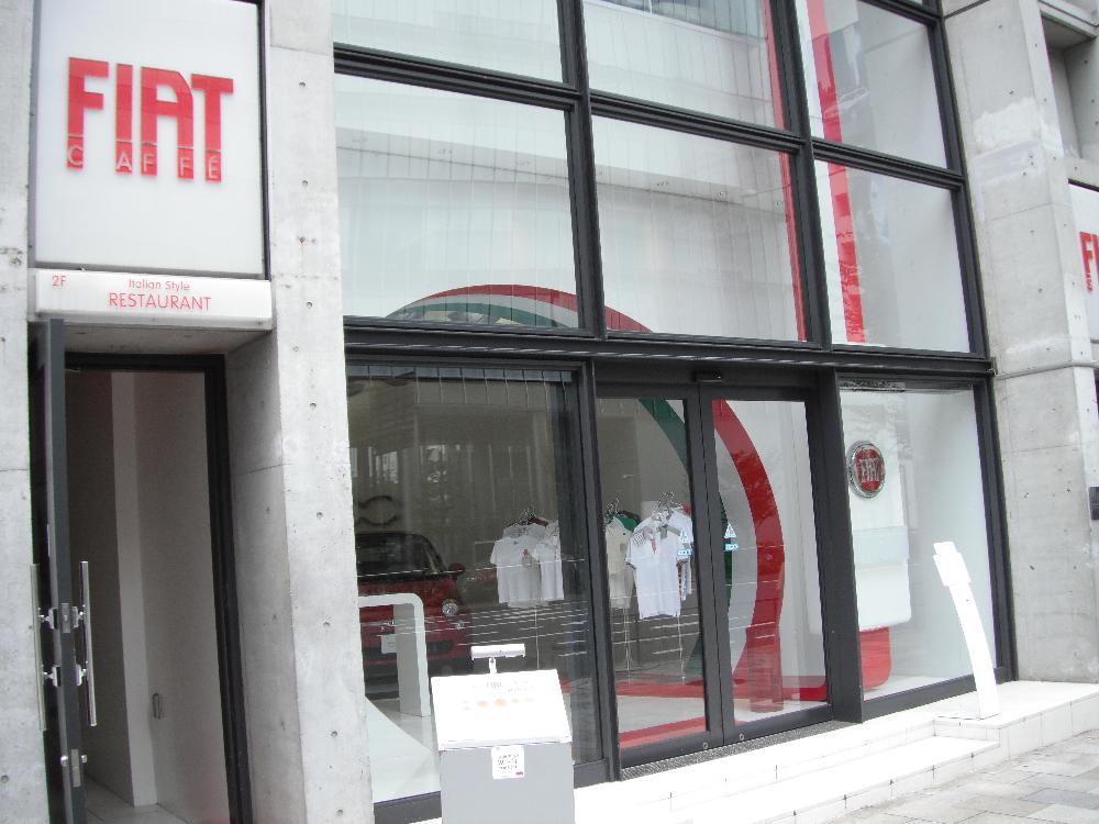 fiatcafe2.jpg