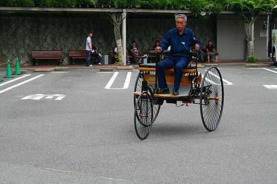 IMG_3101.jpg