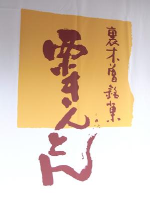 R0011790.jpg