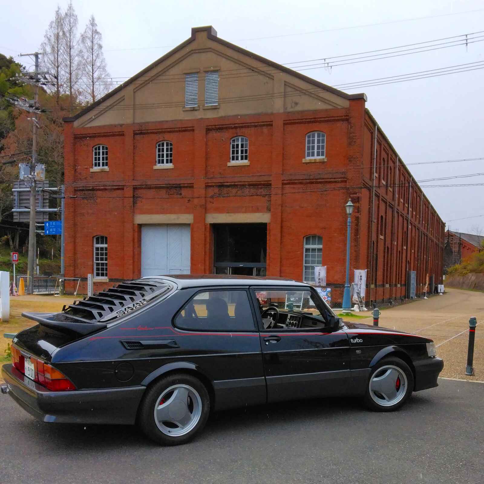 SAAB 900 Carlsson