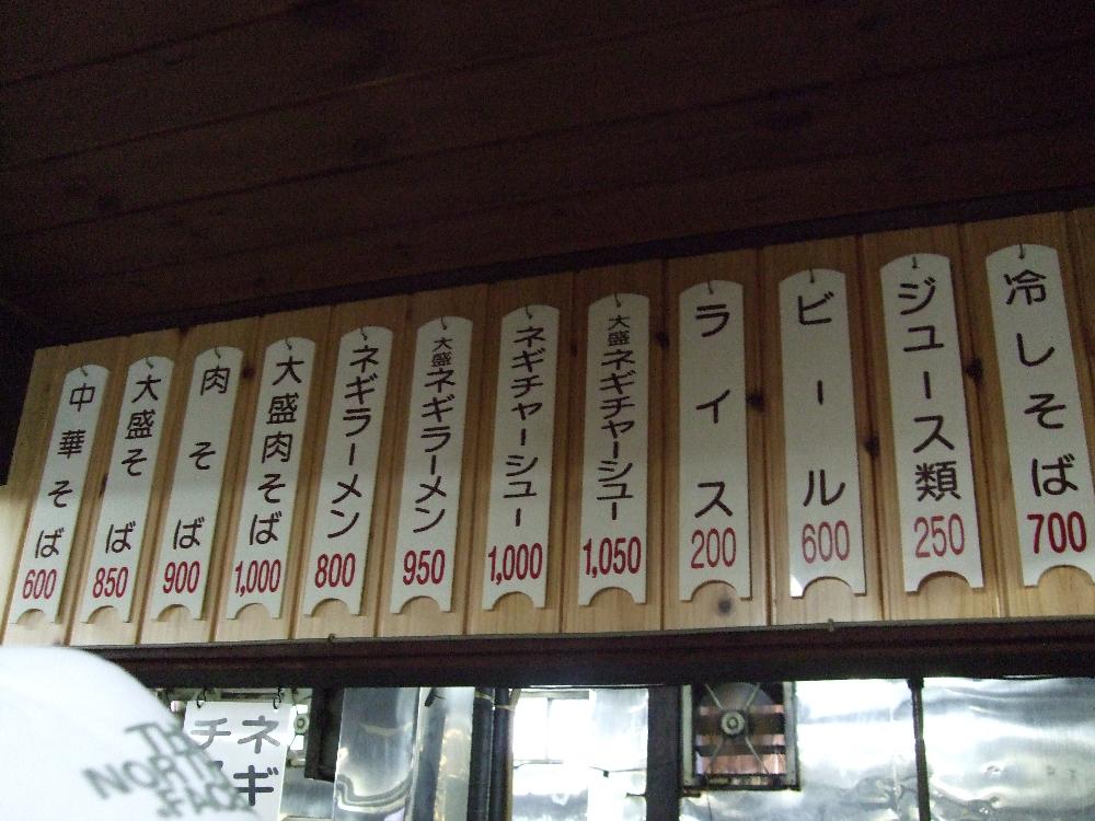 DSCF9007.jpg