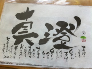 CA59ZJ06.jpg