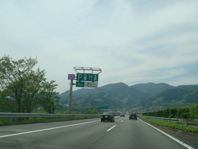 DSC04237.jpg