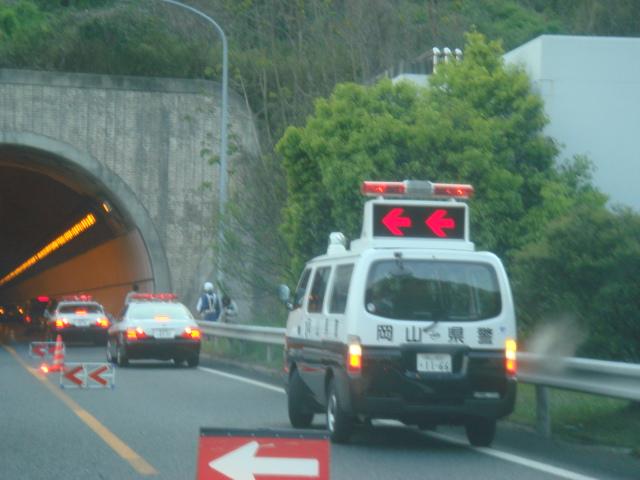 DSC04270.jpg