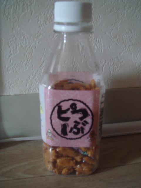 DSC04287.jpg