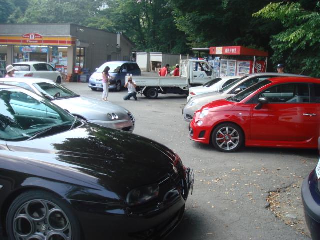 DSC04417.jpg