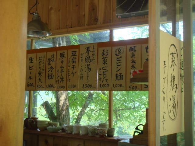 DSC04433.jpg