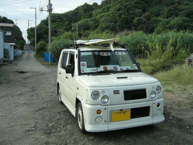 ネイ子