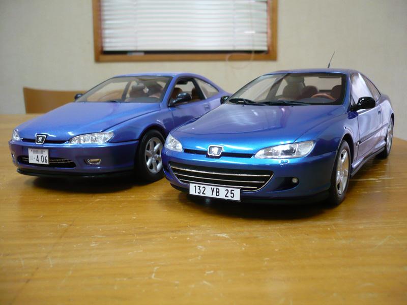 猫パンチ4号車
