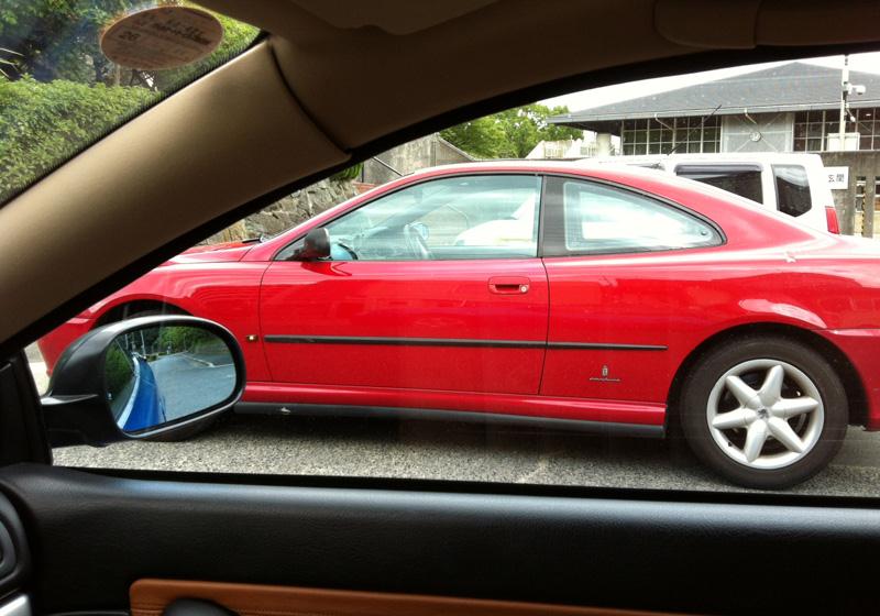 406red1.jpg