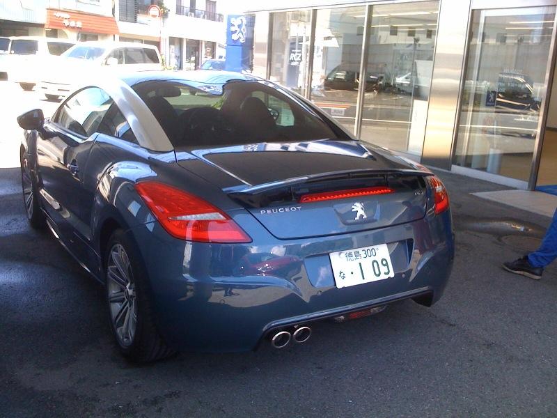 RCZ_4.jpg