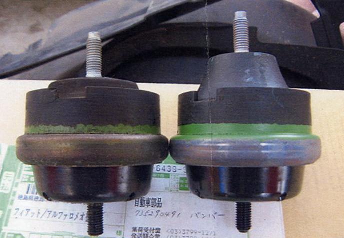 engine_mount039.jpg