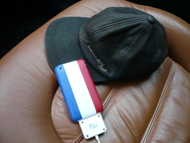 france.jpg