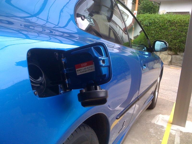fuel1.jpg