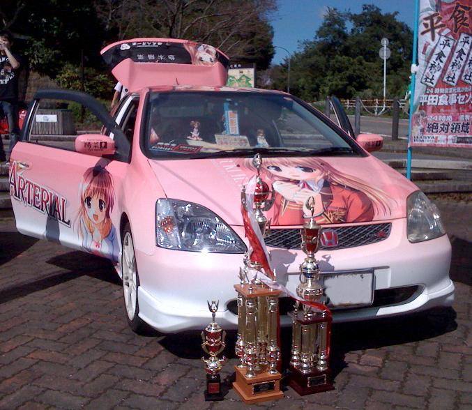 itasya01.jpg