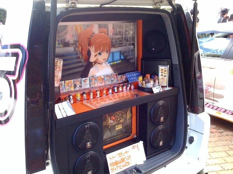 itasya06.jpg