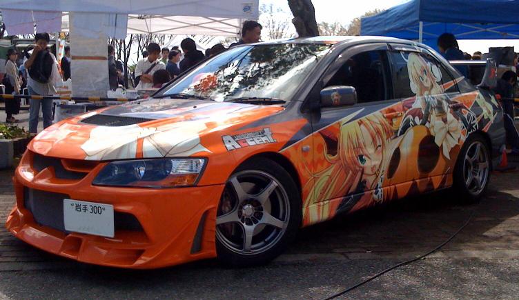 itasya07.jpg