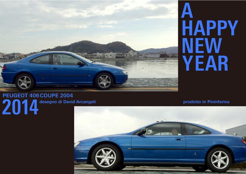 newyear2014.jpg