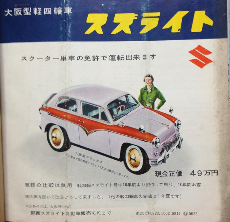 oldcar_12.jpg