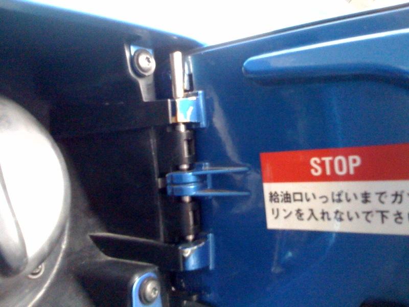 pin.jpg