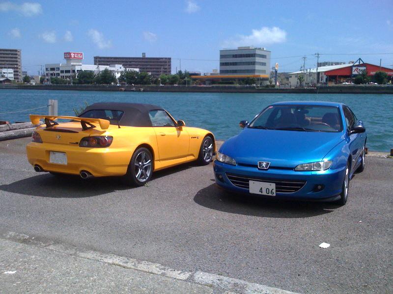 s2000.jpg