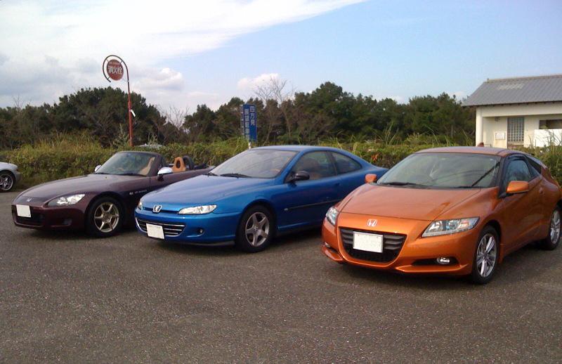 trio2.jpg