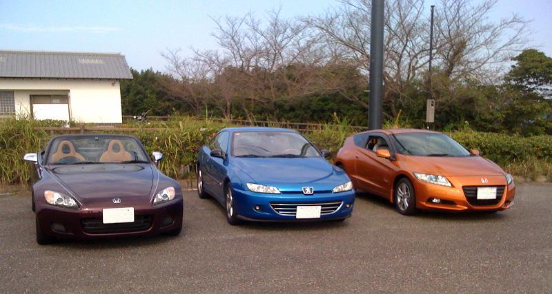 trio3.jpg