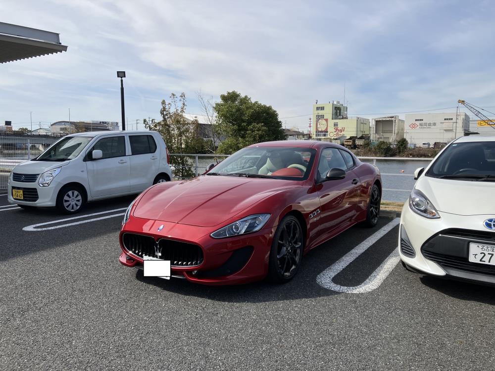 未定