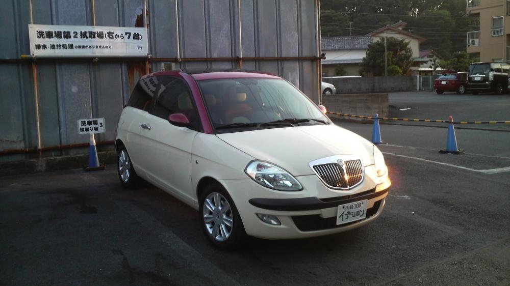 洗車