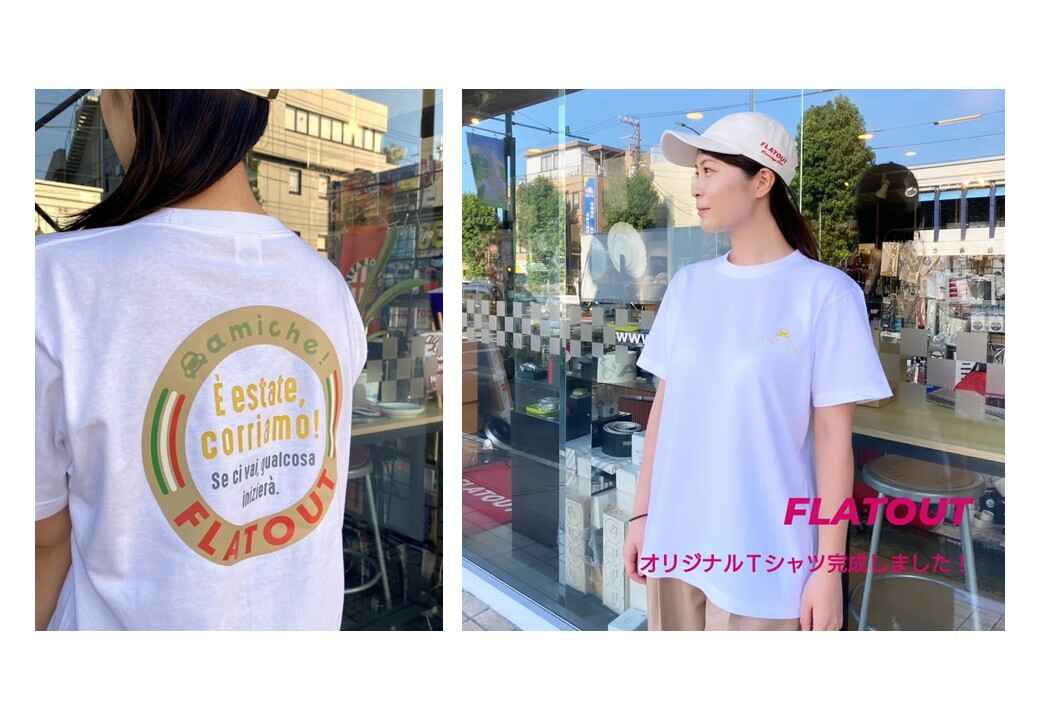 Tシャツ‗ファンベスト‗在庫管理表.jpg