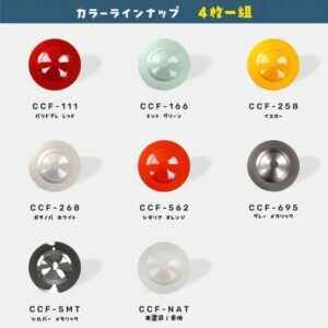 capcaplist-300x300.jpg