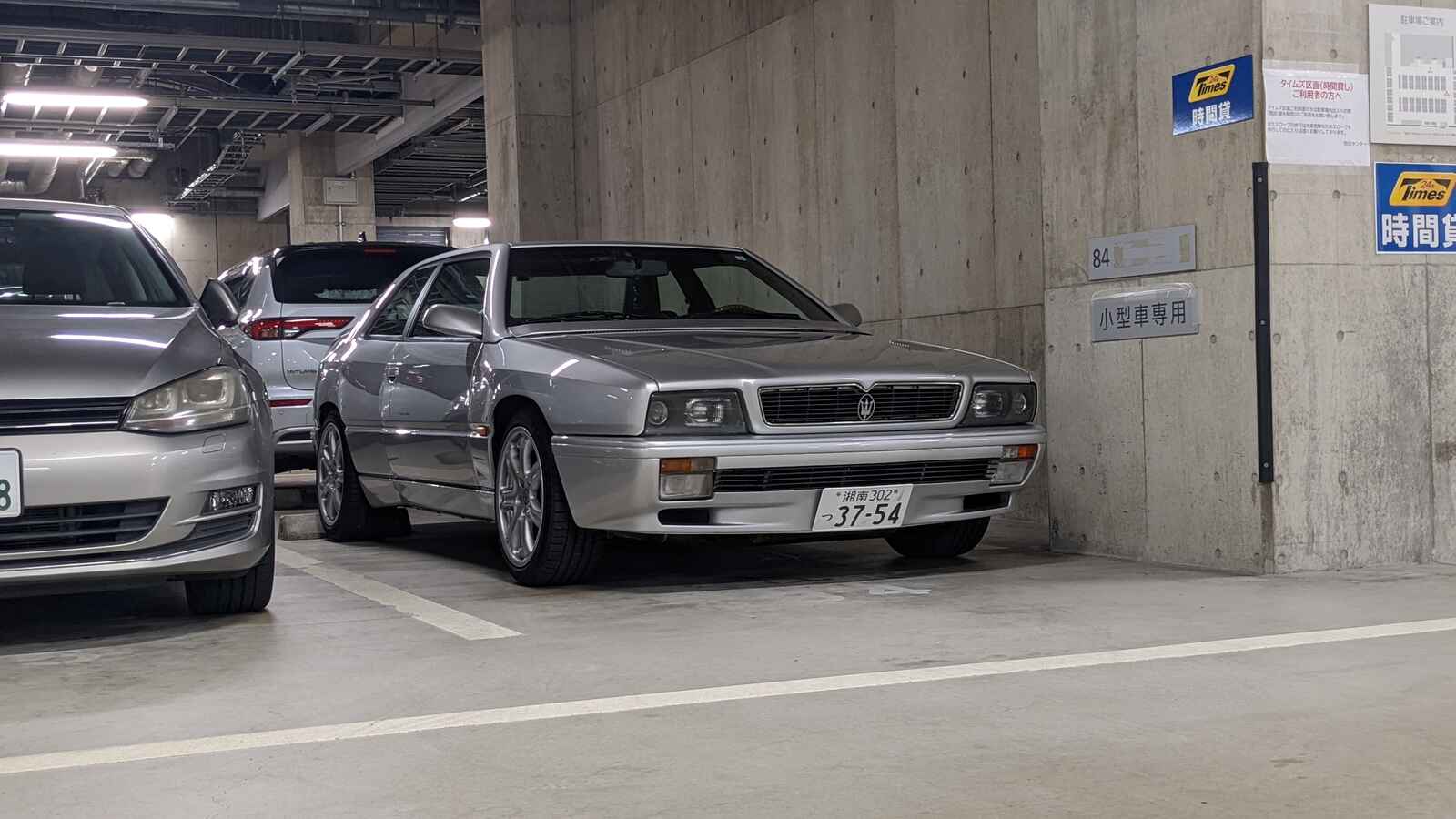 ギブリⅡ