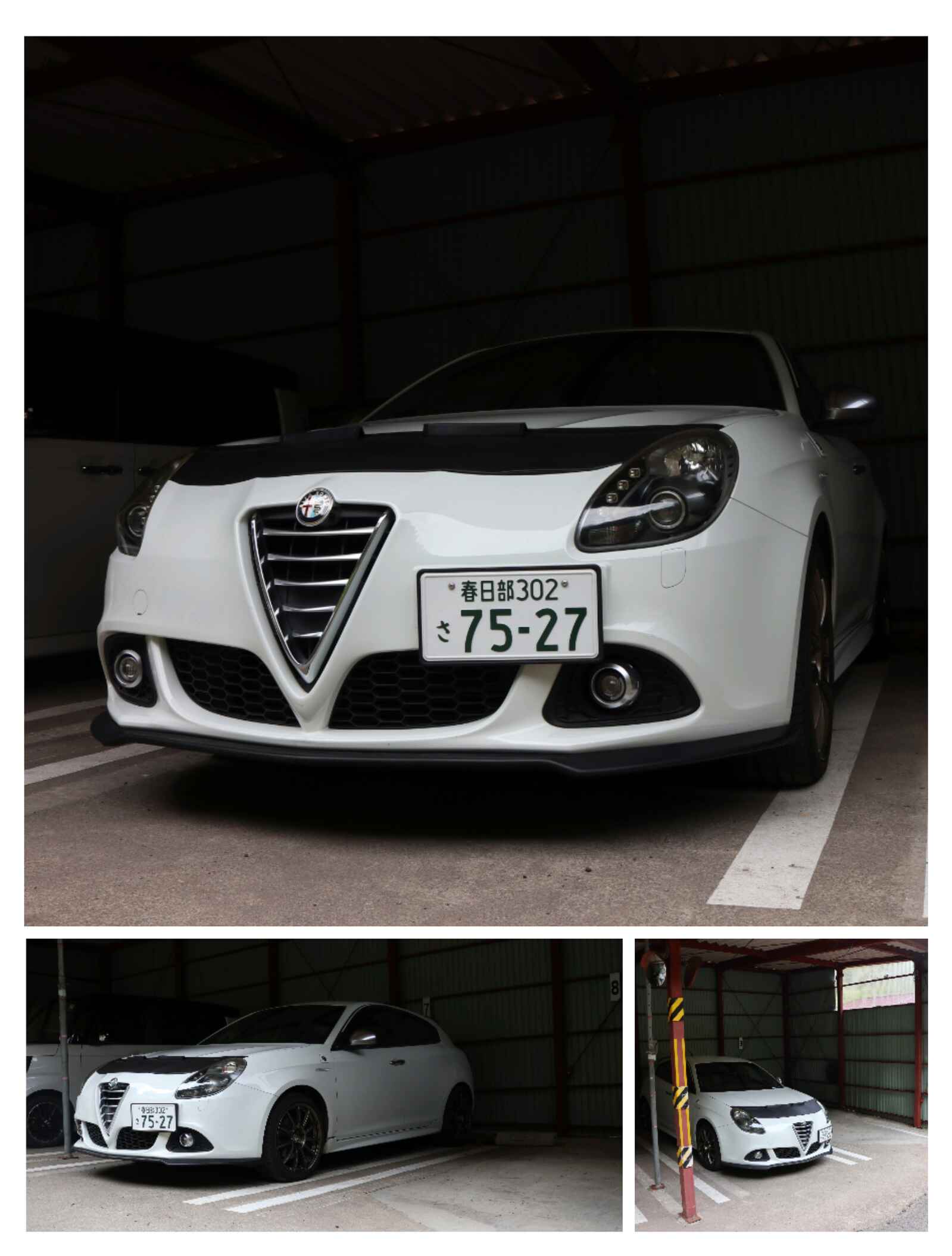 ジュリエッタ