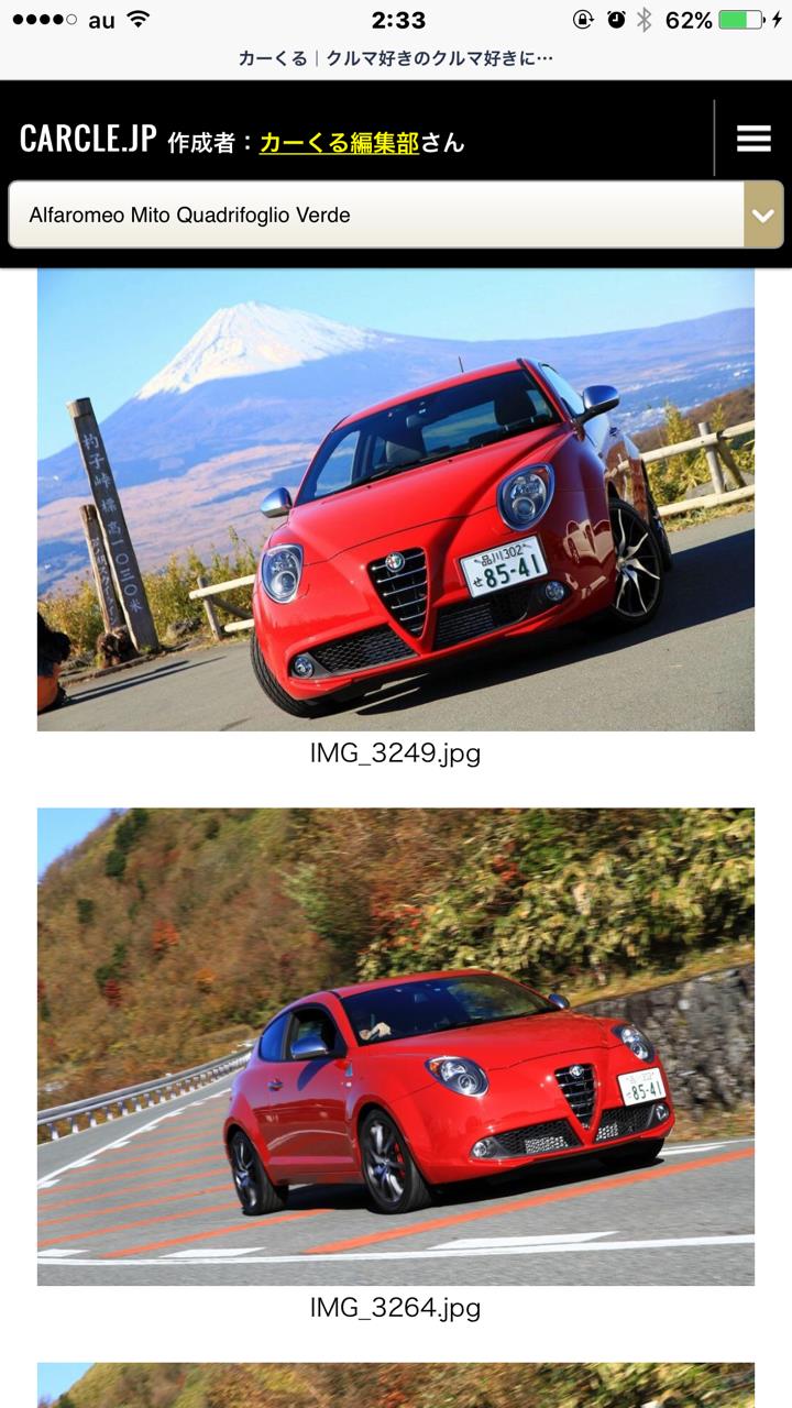 IMG_9582.png