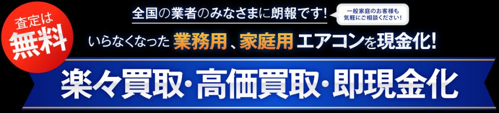 img_visual01.png