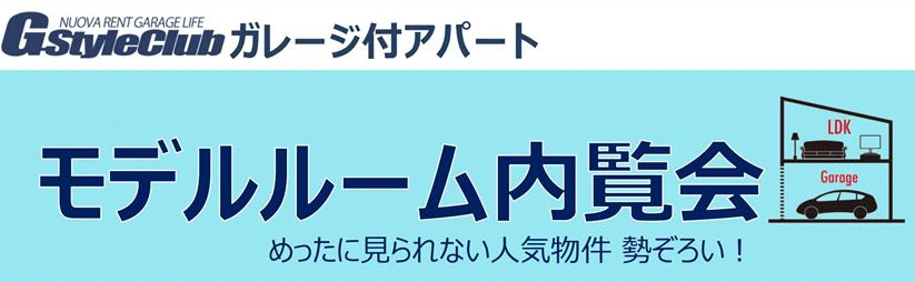 nairnkaisuc.gif
