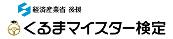 名称未設定-10.jpg