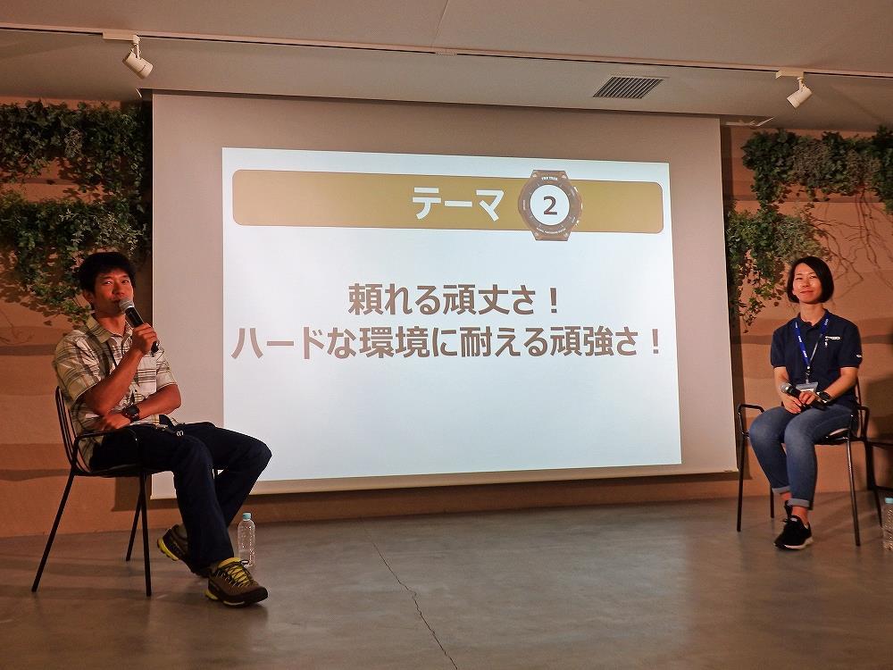 P7170401p.jpg