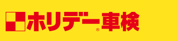 holiddaylogo.gif