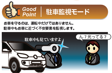 chusya.gif