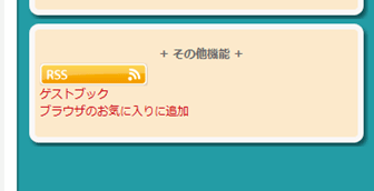 fb7.gif