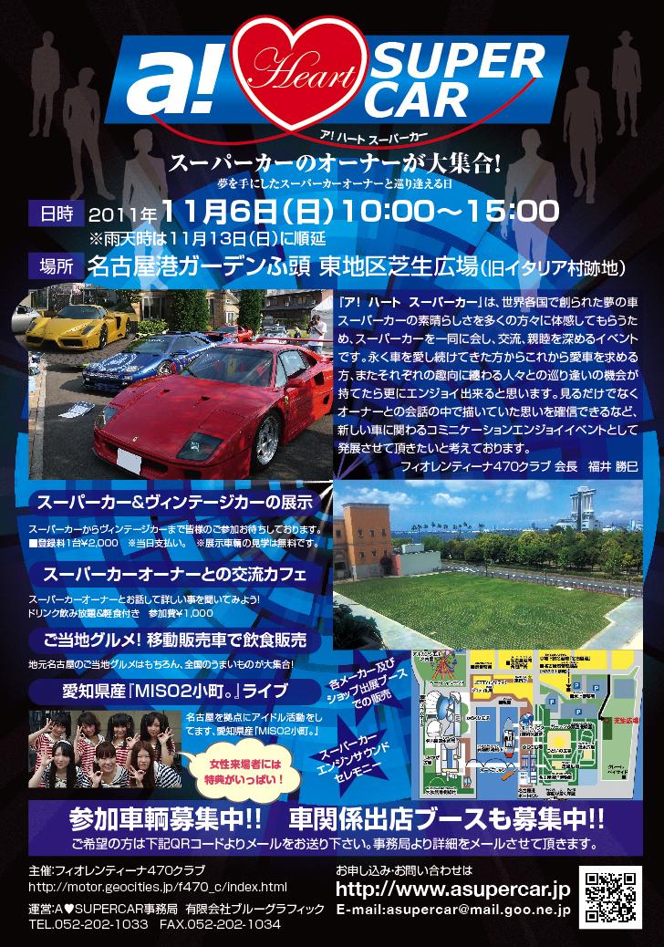 o0728103811554743300.jpg