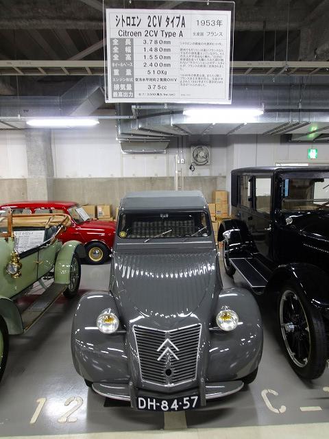 small_DSC00941.jpg