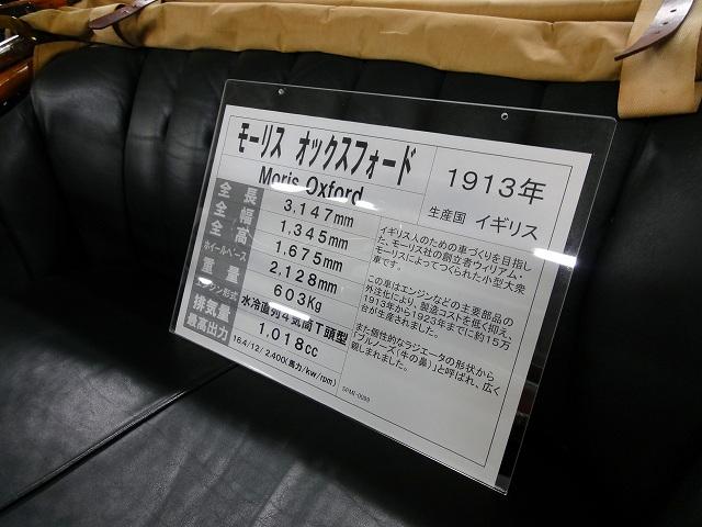 small_DSC00948.jpg