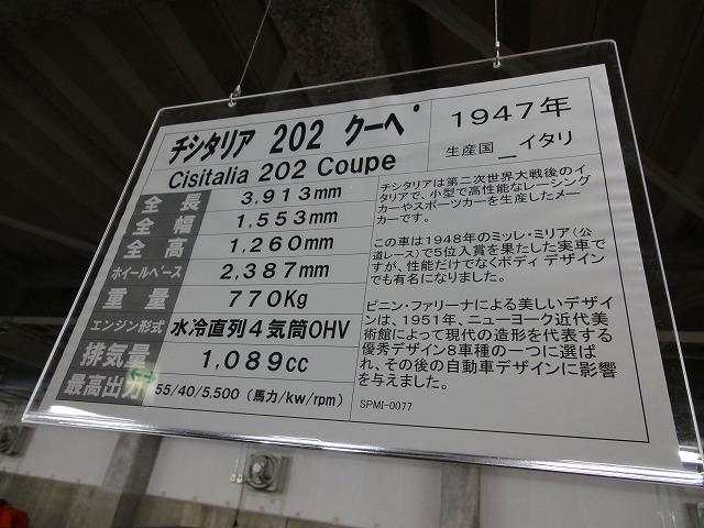 small_DSC00966.jpg