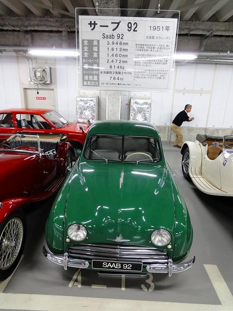 small_DSC00970.jpg
