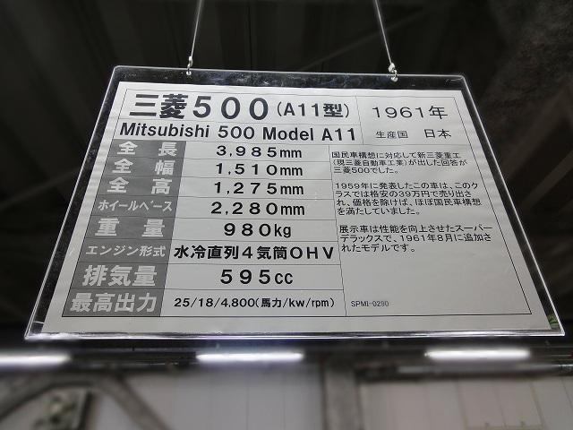 small_DSC00980.jpg