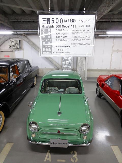 small_DSC00984.jpg