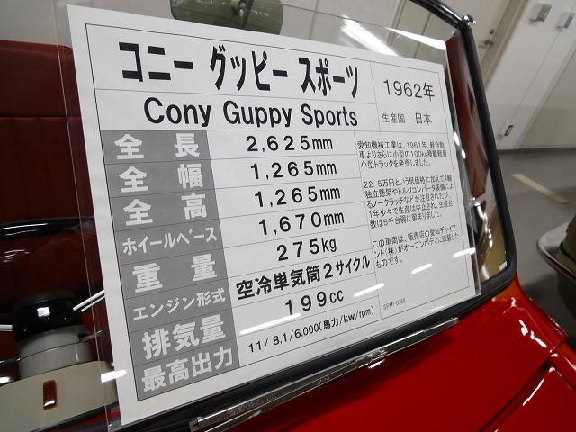 small_DSC00988.jpg