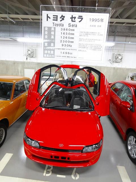 small_DSC00992.jpg
